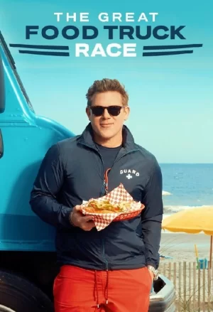 餐车王争夺战第二季海报