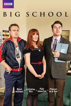 癫狂中学第一季海报