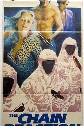 浩劫大逃亡海报