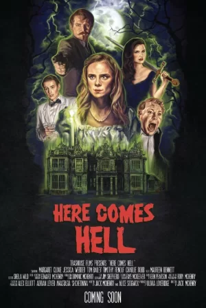 这里是地狱海报