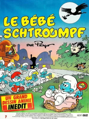 蓝精灵1981TV版海报