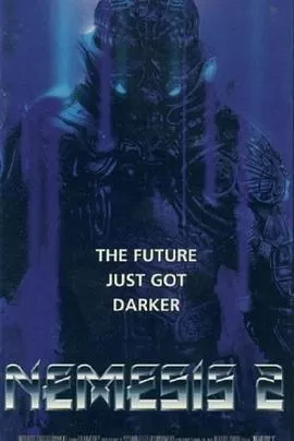 挑战未来2:星云海报