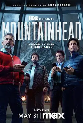 头山Mountainhead海报