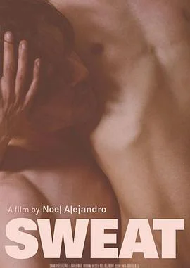 身不由己1980海报