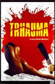 被诅咒的神秘房子海报