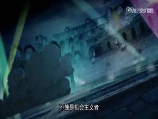 全职高手精华版海报