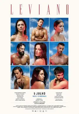 Leviano海报