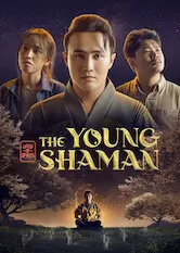 鬼神之域:青年萨满第海报