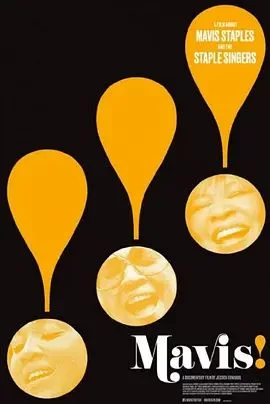 Mavis!海报