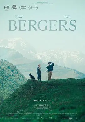牧羊人Bergers海报