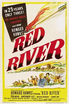 红河RedRiver海报