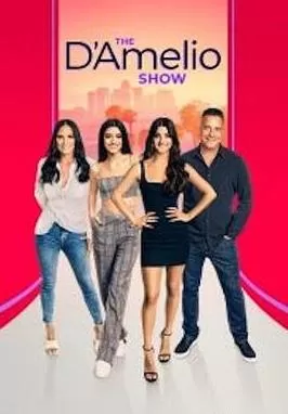 达梅里奥秀第一季海报