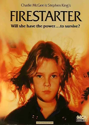 凶火(国语)海报