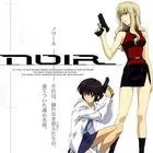 黑街二人组海报