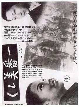 最美海报