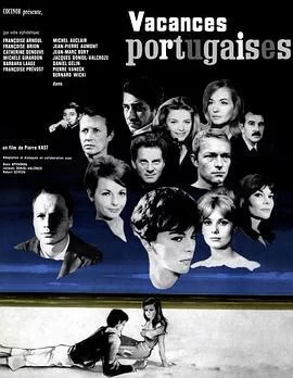 葡萄牙假期海报