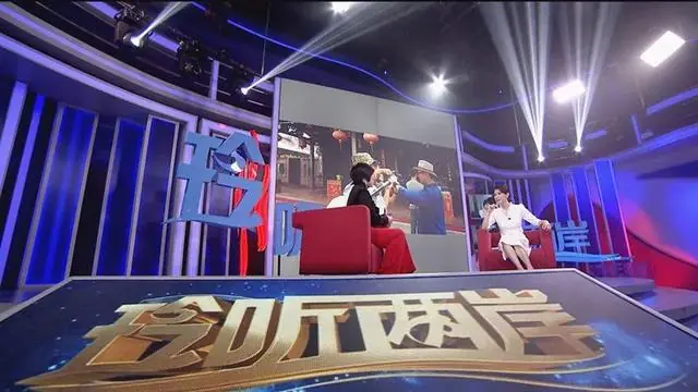玲听两岸2020海报