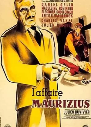 毛里求斯事件海报