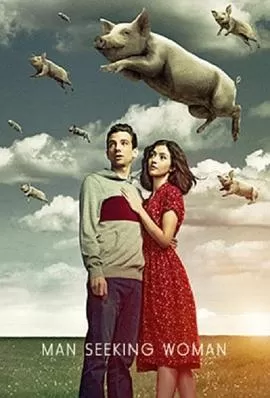 男追女第三季海报