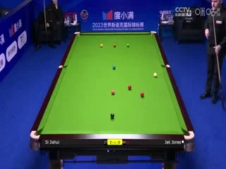 斯诺克天津国锦赛64进32斯佳辉4-6杰克&middot;琼斯20231106海报