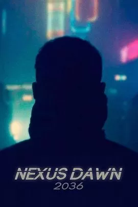 银翼杀手:2036复制人黎明海报
