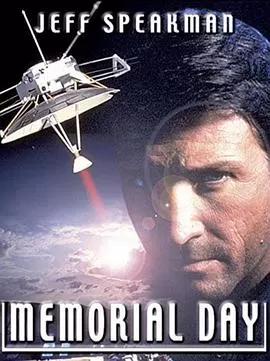 世纪大毁灭(原声版)海报