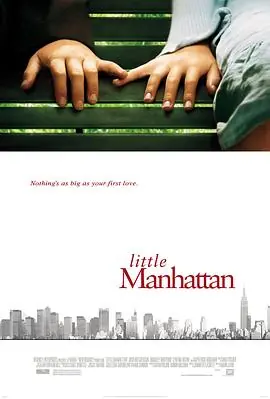 小曼哈顿LittleManhattan海报