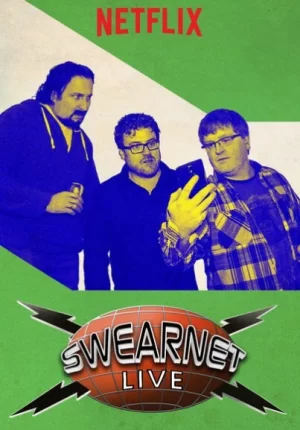 拖车公园男孩:SwearNet秀第三季海报