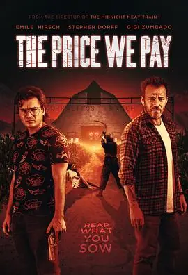 我们付出的代价ThePriceWePay海报