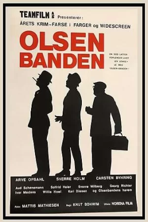 奥尔森班登海报