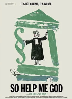 老天帮帮忙海报