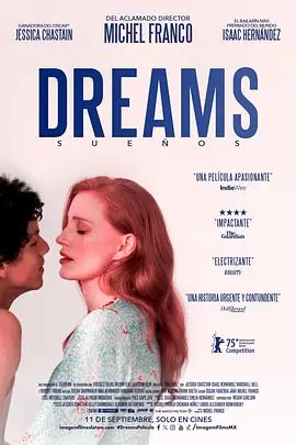 梦想Dreams海报
