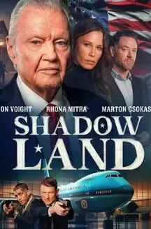 阴影之地海报