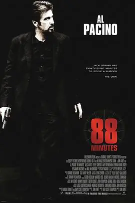 88分钟88Minutes海报