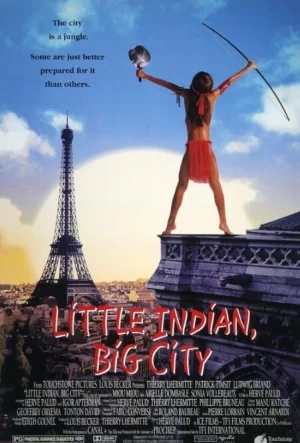 都市外来客海报