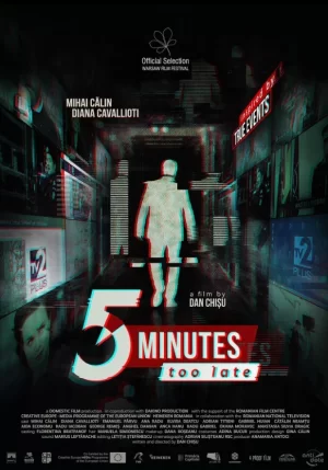 5分钟太晚海报