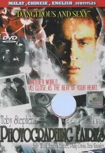 算命好养家海报