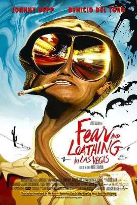 恐惧拉斯维加斯FearandLoathinginLasVegas海报
