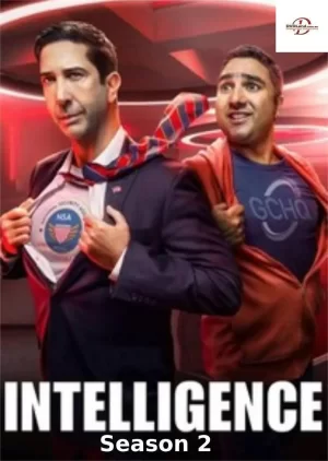 不靠谱情报局第二季海报