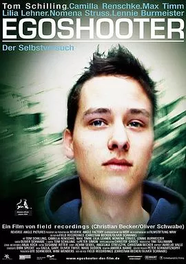 自拍十九岁海报