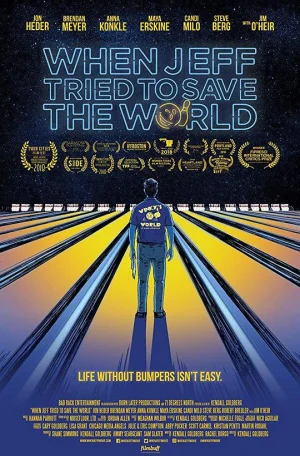 救世主杰夫海报