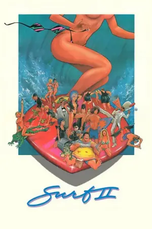 尸浪SurfII海报