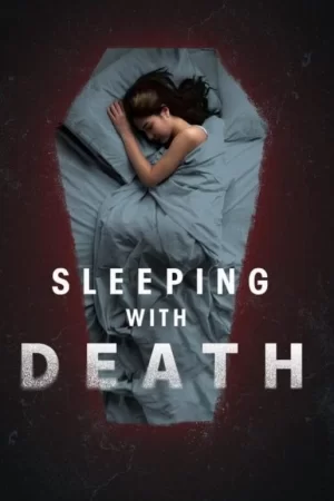 与死神同眠第一季海报