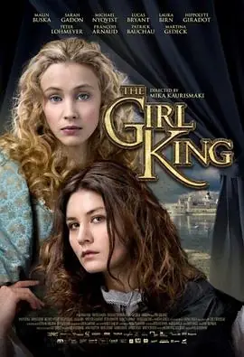 年轻的女王TheGirlKing海报