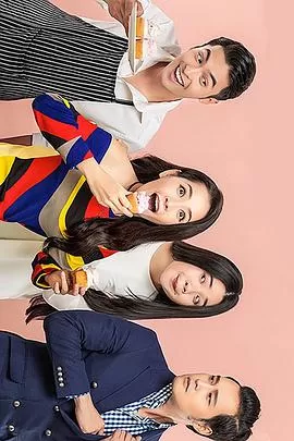 梦醒只见情在怀海报