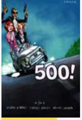 500!海报