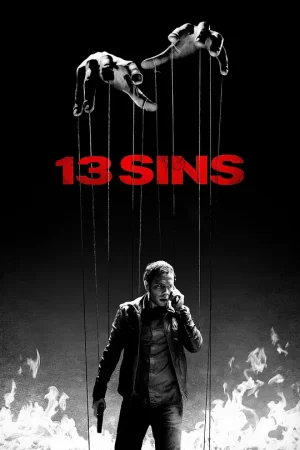 13骇人游戏[影视解说]海报