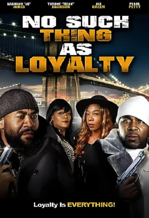 忠诚无所谓海报