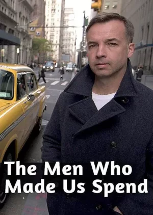 无节制消费的元凶第一季海报