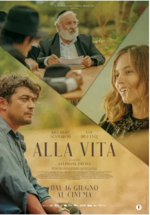 你选择了生活海报